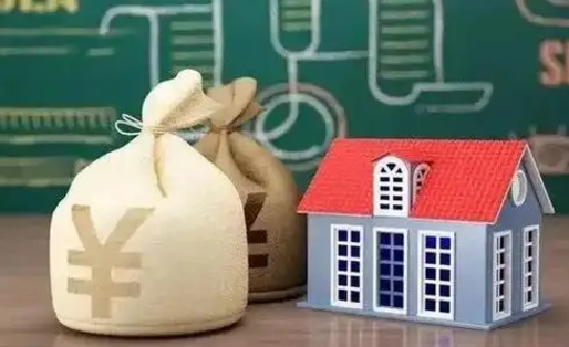 朔州泰州离职公积金提取（离开泰州公积金怎么取出来）